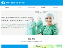 Tablet Screenshot of intermedjp.co.jp